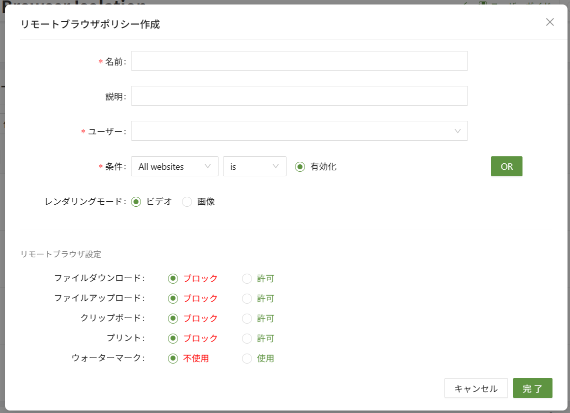 スクリーンショット 2026-01-15 173026.png